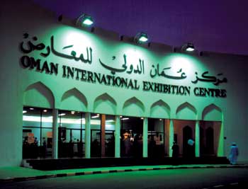 The exterior of Oman’s International Exhibition Centre
